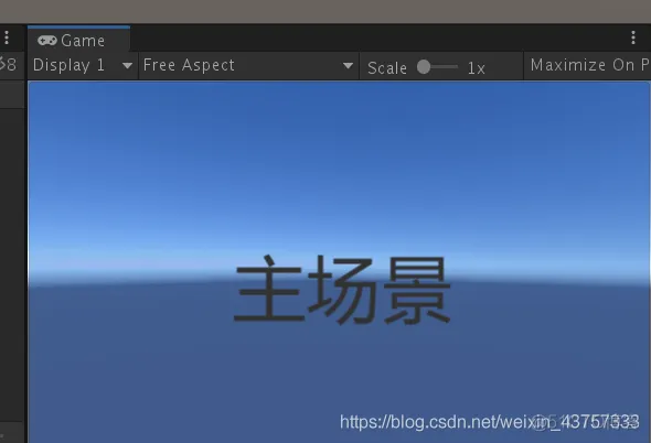 unity UI 架构 界面打开 关闭的逻辑 unity中的ui框架_UI_11